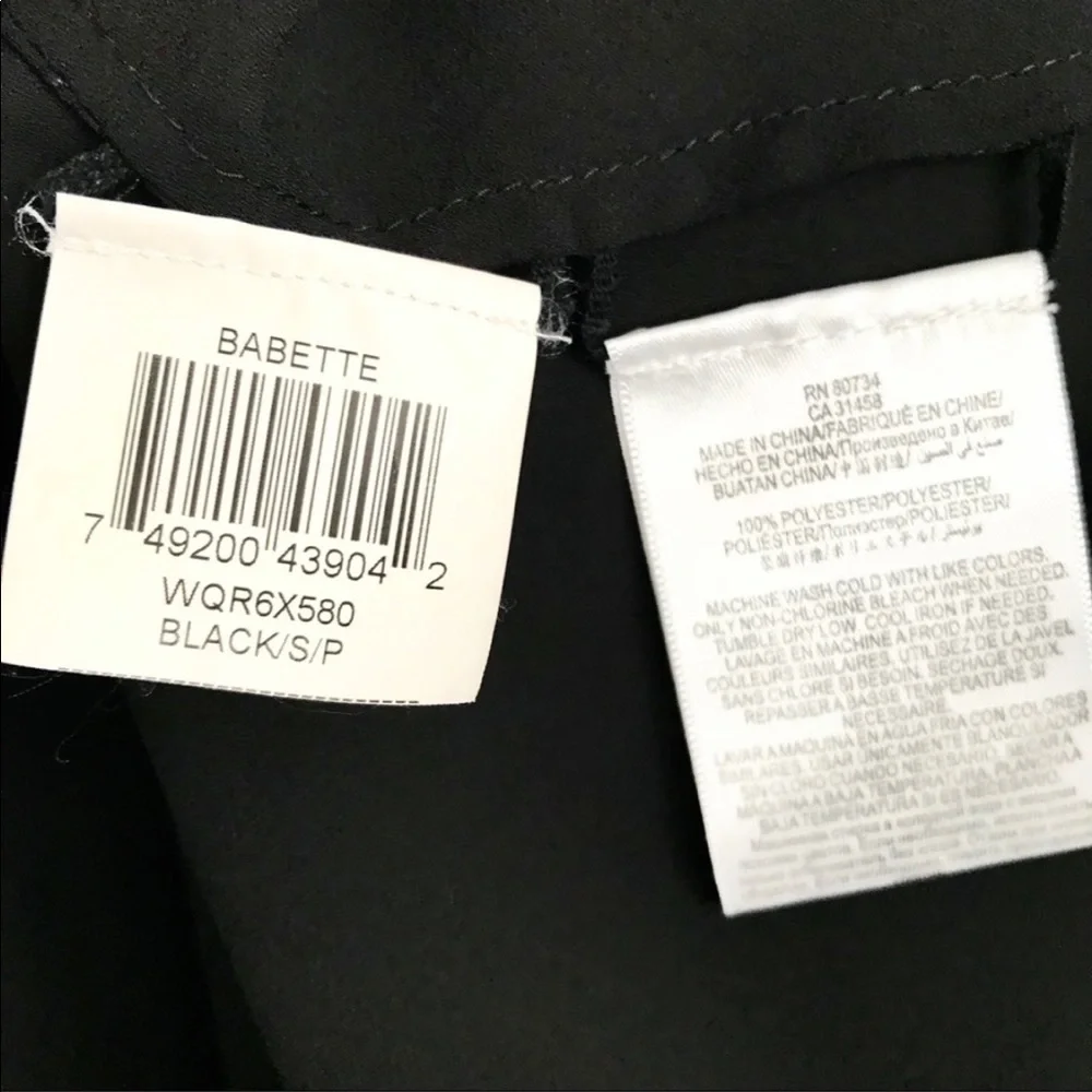 BCBGMazAzria Babette cutout dress